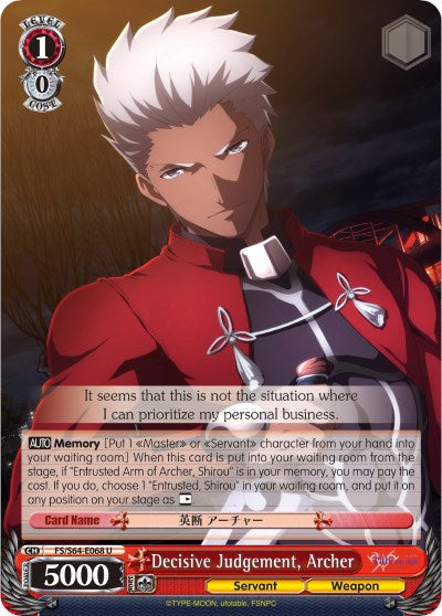 Decisive Judgement, Archer (FS/S64-E068 U) [Fate/Stay Night [Heaven's Feel]] | Cracking-Singles