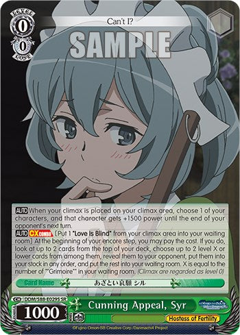 Cunning Appeal, Syr (DDM/S88-E029S SR) [Is it Wrong to Try to Pick Up Girls in a Dungeon?] | Cracking-Singles