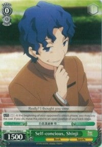 Self-concious, Shinji (FS/S34-E043 C) [Fate/Stay Night [Unlimited Blade Works]] | Cracking-Singles