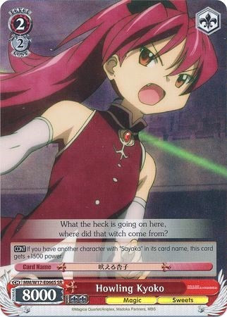 Howling Kyoko (MM/W17-E066S SR) [Puella Magi Madoka Magica] | Cracking-Singles