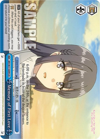 Memory of First Love [Rascal Does Not Dream of a Dreaming Girl] | Cracking-Singles