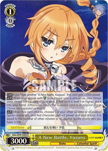 A New Battle, Yuzuru [Date A Live Vol.2] | Cracking-Singles