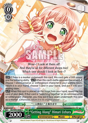 "Getting Along" Himari Uehara [BanG Dream! Girls Band Party! 5th Anniversary] | Cracking-Singles