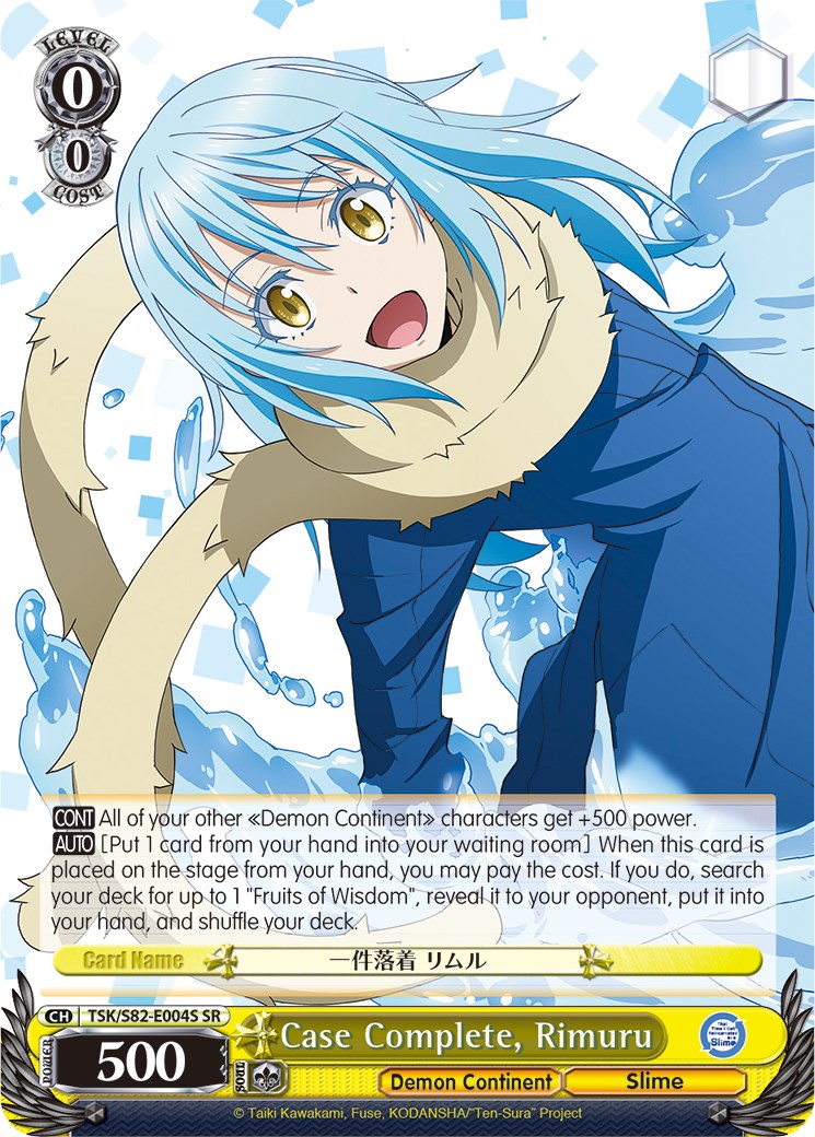 Case Complete, Rimuru (TSK/S82-E004S SR) [That Time I Got Reincarnated as a Slime Vol.2] | Cracking-Singles