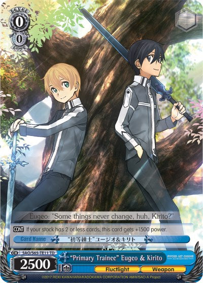 "Primary Trainee" Eugeo & Kirito (SAO/S65-TE11 TD) [Sword Art Online -Alicization-] | Cracking-Singles