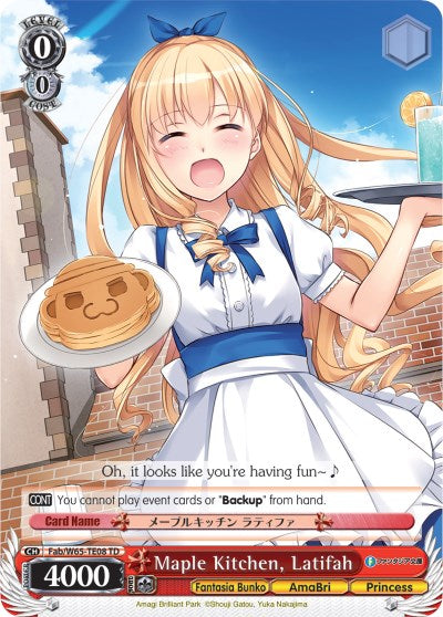 Maple Kitchen, Latifah (Fab/W65-TE08 TD) [Fujimi Fantasia Bunko] | Cracking-Singles