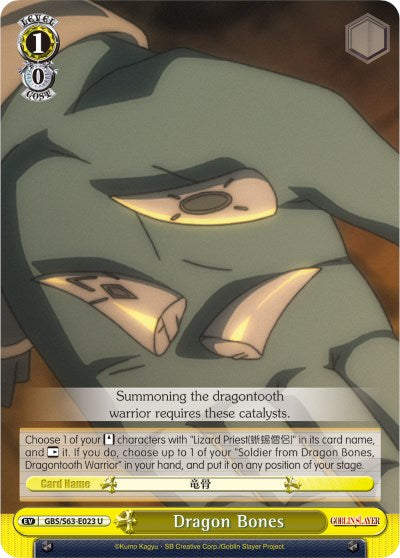 Dragon Bones (GBS/S63-E023 C) [Goblin Slayer] | Cracking-Singles