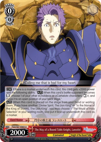 The Way of a Round Table Knight, Lancelot (FGO/S87-E063 U) [Fate/Grand Order THE MOVIE Divine Realm of the Round Table: Camelot] | Cracking-Singles