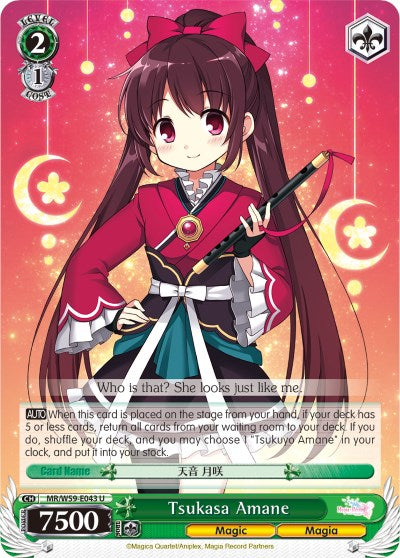 Tsukasa Amane (MR/W59-E043 U) [Magia Record: Puella Magi Madoka Magica [Side Story] (Mobile)] | Cracking-Singles
