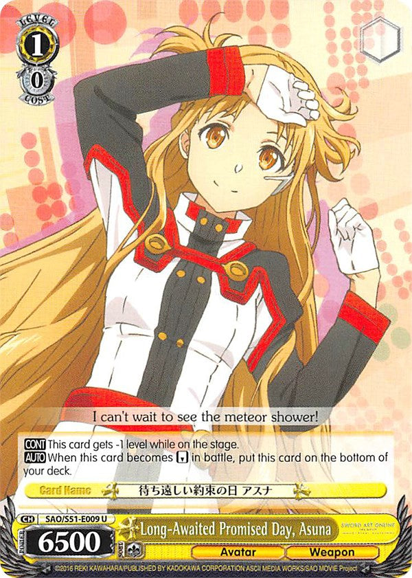 Long-Awaited Promised Day, Asuna (SAO/S51-E009 U) [Sword Art Online The Movie: -Ordinal Scale-] | Cracking-Singles