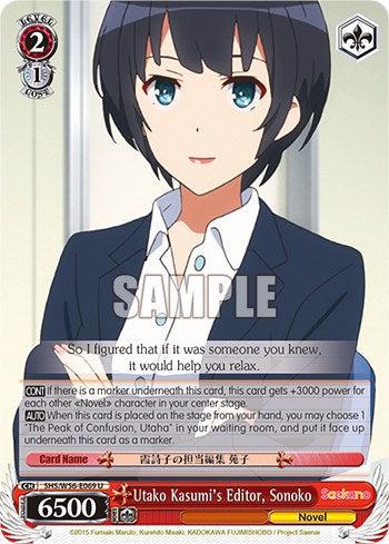 Utako Kasumi's Editor, Sonoko [Saekano: How to Raise a Boring Girlfriend] | Cracking-Singles