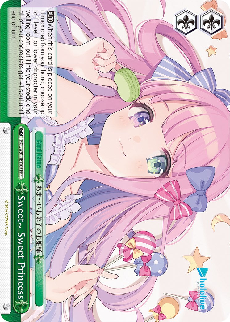 Sweet~ Sweet Princess (HOL/W91-TE110R RRR) [hololive production] | Cracking-Singles