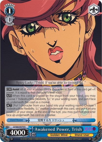 Awakened Power, Trish (JJ/S66-E079 R) [JoJo's Bizarre Adventure: Golden Wind] | Cracking-Singles