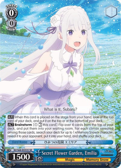 Secret Flower Garden, Emilia (RZ/S68-E053S SR) [Re:ZERO Memory Snow] | Cracking-Singles