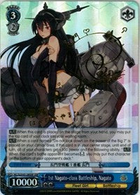1st Nagato-class Battleship, Nagato (KC/S25-E128SSP SSP) [KanColle] | Cracking-Singles