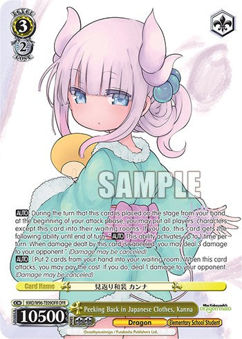 Peeking Back in Japanese Clothes, Kanna [Miss Kobayashi's Dragon Maid] | Cracking-Singles