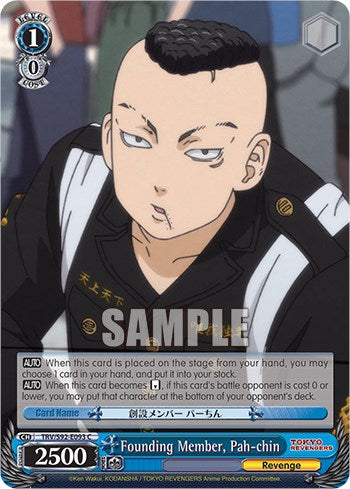Founding Member, Pah-chin (TRV/S92-E093 C) [Tokyo Revengers] | Cracking-Singles
