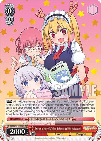 Trip on a Day Off, Tohru & Kanna & Miss Kobayashi [Miss Kobayashi's Dragon Maid] | Cracking-Singles