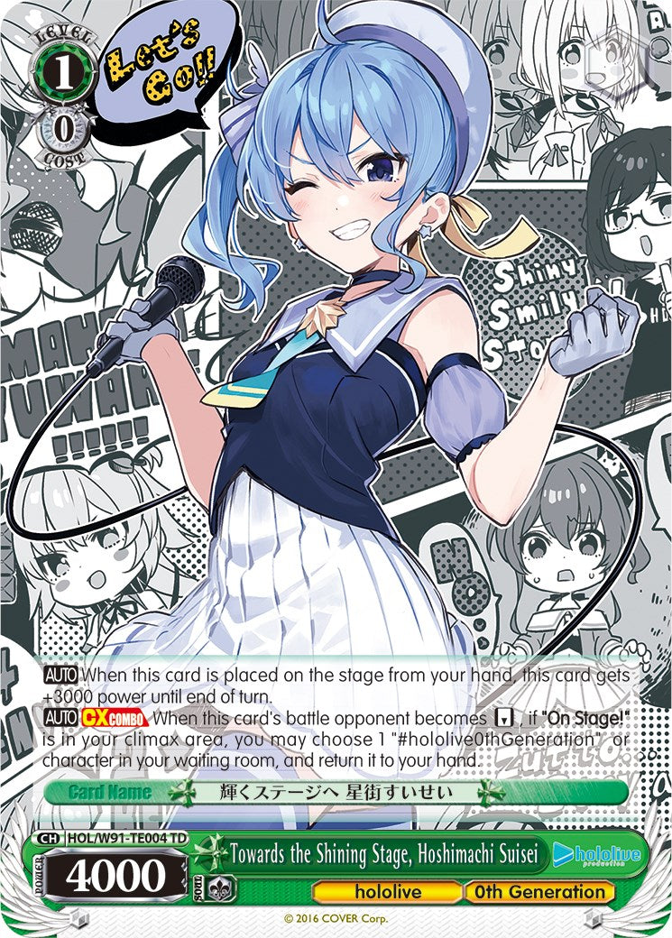 Towards the Shining Stage, Hoshimachi Suisei (HOL/W91-TE004 TD) [hololive production] | Cracking-Singles