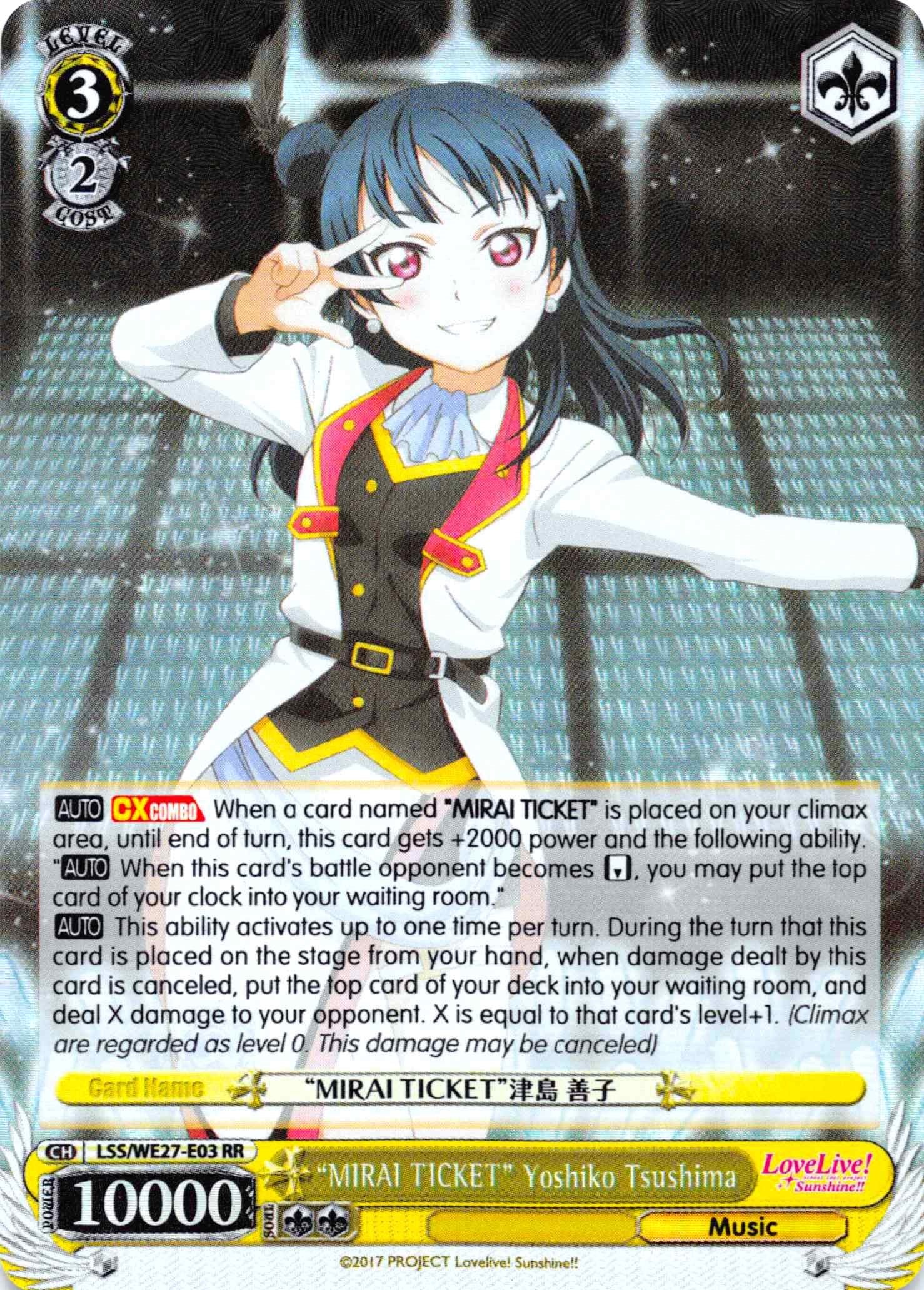 "MIRAI TICKET" Yoshiko Tsushima (LSS/WE27-E03 RR) (Parallel Foil) [Love Live! Sunshine!! Extra Booster] | Cracking-Singles