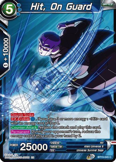 Hit, On Guard (BT15-045) [Saiyan Showdown] | Cracking-Singles