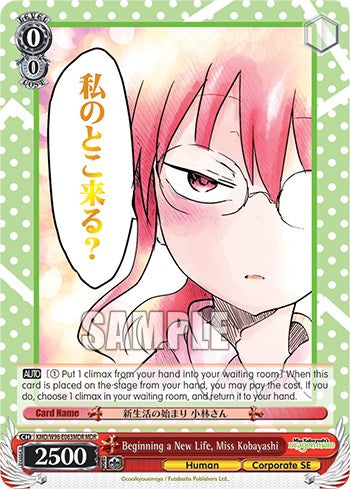 Beginning a New Life, Miss Kobayashi [Miss Kobayashi's Dragon Maid] | Cracking-Singles