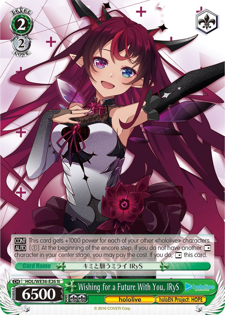 Wishing for a Future With You, IRyS [hololive production Premium Booster] | Cracking-Singles