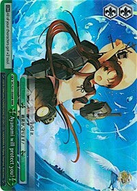 Ayanami will protect you! (KC/S31-E058R RRR) [KanColle, 2nd Fleet] | Cracking-Singles