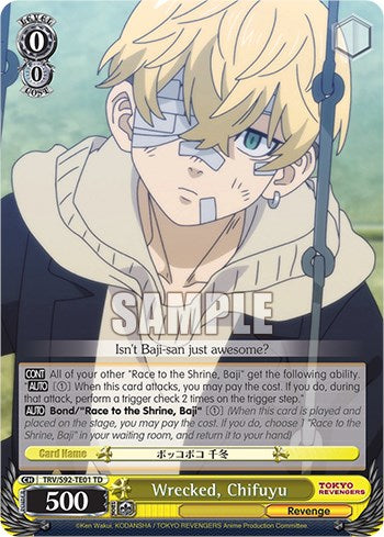 Wrecked, Chifuyu (TRV/S92-TE01 TD) [Tokyo Revengers] | Cracking-Singles