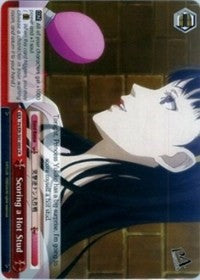 Scoring a Hot Stud (P4/EN-S01-069 CR) [Persona 4 ver.E] | Cracking-Singles