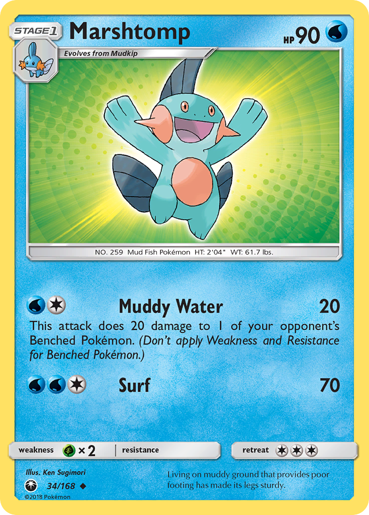 Marshtomp (34/168) [Sun & Moon: Celestial Storm] | Cracking-Singles
