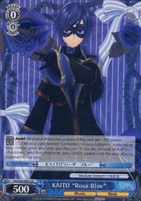 KAITO "Rosa Blue" (PD/S29-E091a R) [Hatsune Miku: Project DIVA F 2nd] | Cracking-Singles