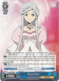 Rayneshia (LH/SE20-E36 U) [LOG HORIZON] | Cracking-Singles