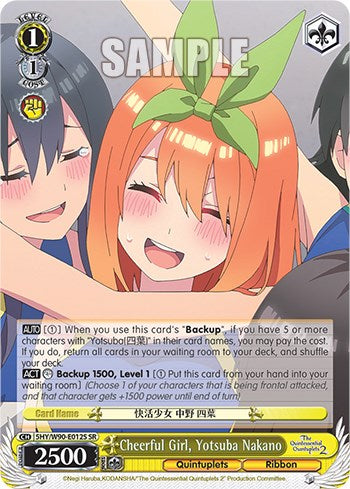 Cheerful Girl, Yotsuba Nakano (5HY/W90-E012S SR) [The Quintessential Quintuplets 2] | Cracking-Singles