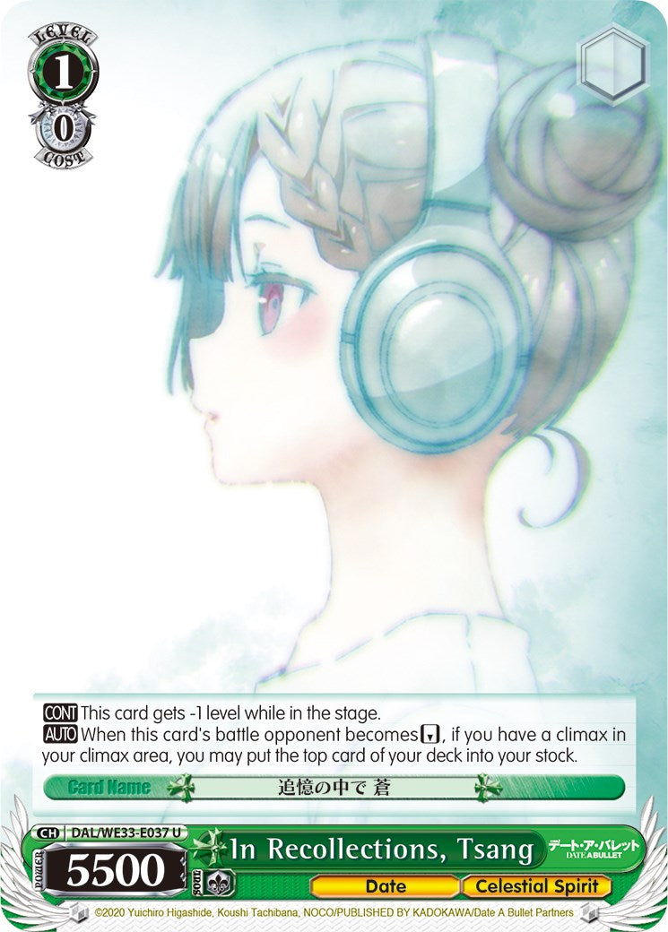 In Recollections, Tsang (DAL/WE33-E037 U) [Date A Bullet] | Cracking-Singles