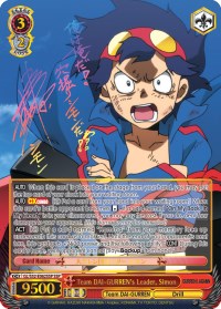 Team DAI-GURREN's Leader, Simon (GL/S52-E062SSP) [Gurren Lagann] | Cracking-Singles