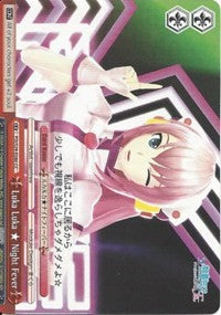 Luka Luka Night Fever (PD/S29-E086 CC) [Hatsune Miku: Project DIVA F 2nd] | Cracking-Singles
