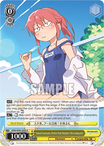 School Swimsuits, Perfect Pool Weather! Miss Kobayashi [Miss Kobayashi's Dragon Maid] | Cracking-Singles