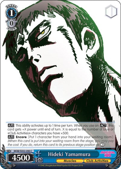 Hideki Yamamura (MOB/SX02-090 C) [Mob Psycho 100] | Cracking-Singles
