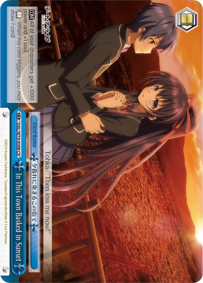 In This Town Basked in Sunset (DAL/W79-E098 CR) [Date A Live] | Cracking-Singles