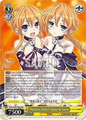 "Hurricane Children" Kaguya & Yuzuru [Date A Live Vol.2] | Cracking-Singles