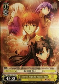 The Ones Fighting Against Fate (FS/S34-PE01 PR) (Promo) [Fate/Stay Night [Unlimited Blade Works]] | Cracking-Singles