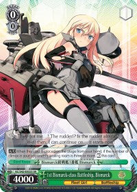 1st Bismarck-class Battleship, Bismarck (KC/S42-E032S SR) [KanColle: Arrival! Reinforcement Fleets from Europe!] | Cracking-Singles