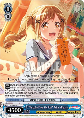 "Tanzaku From the Past" Arisa Ichigaya [BanG Dream! Girls Band Party! 5th Anniversary] | Cracking-Singles