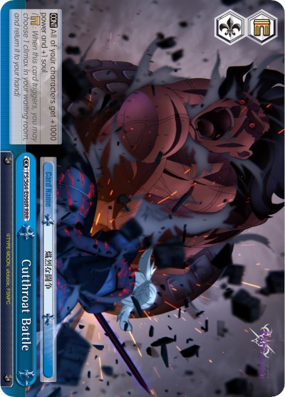 Cutthroat Battle (FS/S64-E098R RRR) [Fate/Stay Night [Heaven's Feel]] | Cracking-Singles