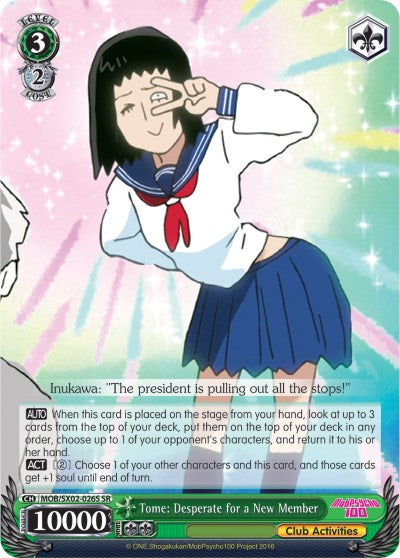 Tome: Desperate for a New Member (MOB/SX02-026S SR) [Mob Psycho 100] | Cracking-Singles