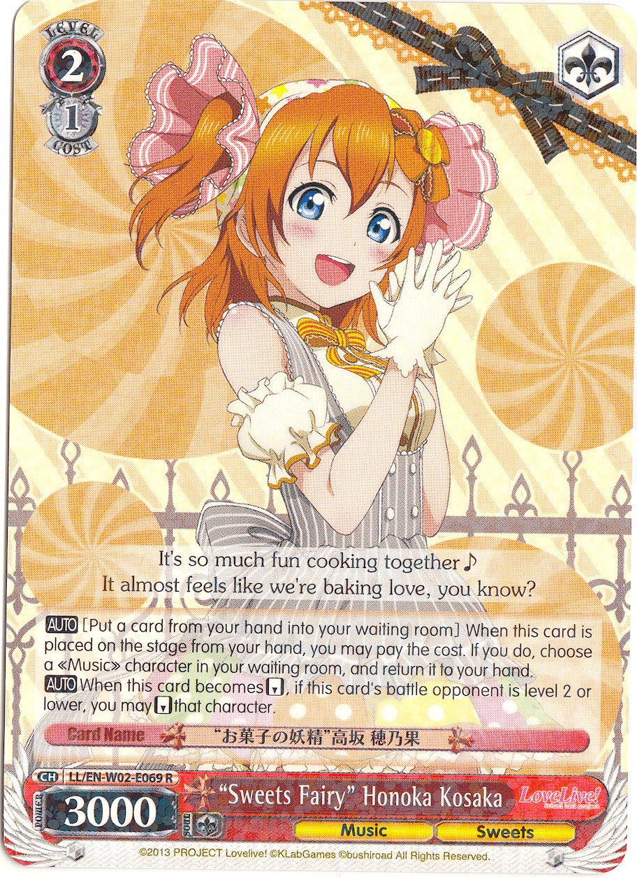 "Sweets Fairy" Honoka Kosaka (LL/EN-W02-E069 R) [Love Live! DX Vol.2] | Cracking-Singles