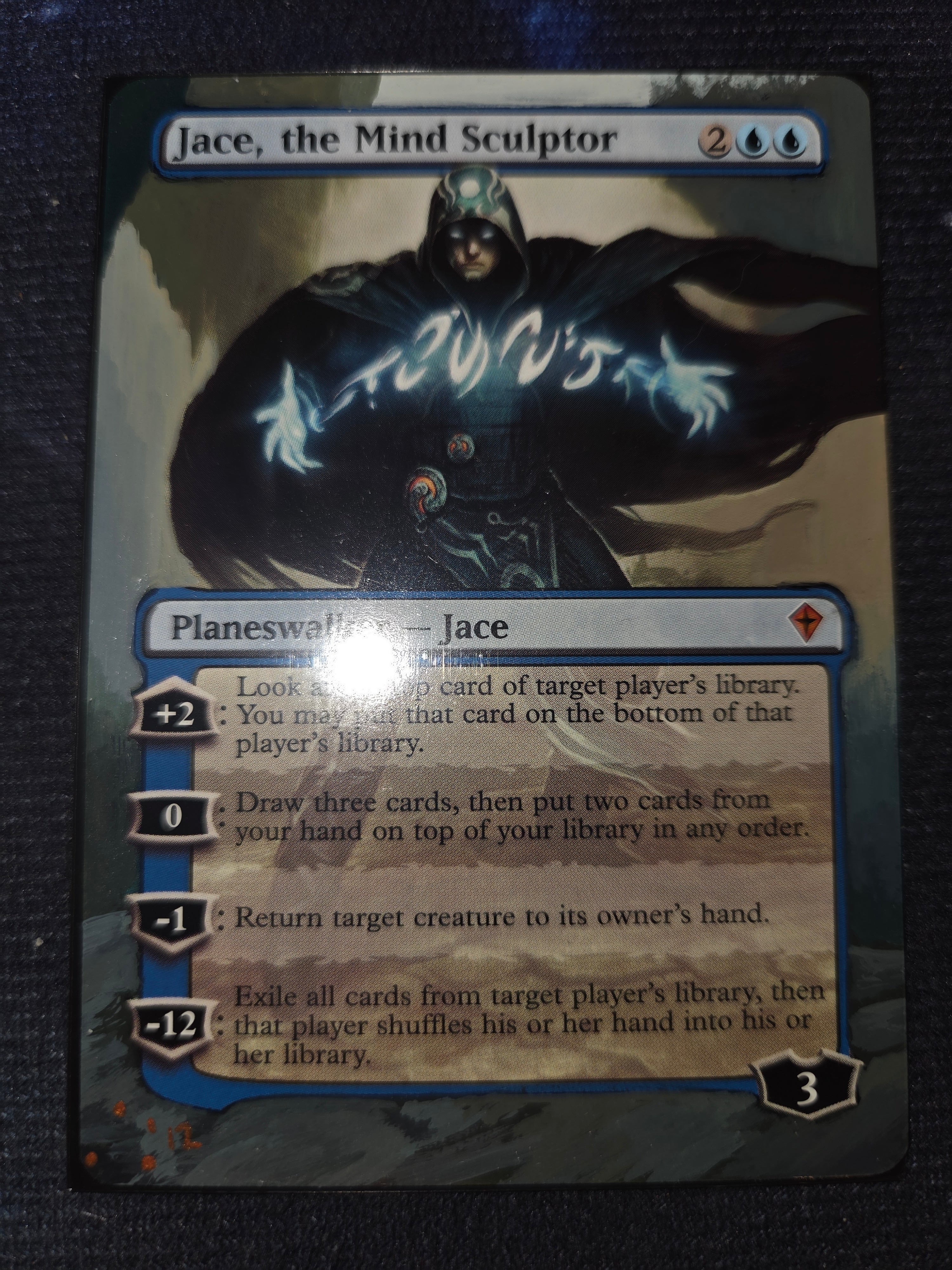 Jace, the Mind Sculptor [Worldwake] | Cracking-Singles