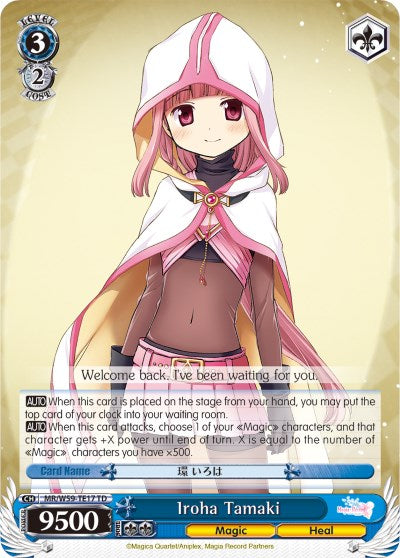 Iroha Tamaki (MR/W59-TE17 TD) [Magia Record: Puella Magi Madoka Magica [Side Story] (Mobile)] | Cracking-Singles