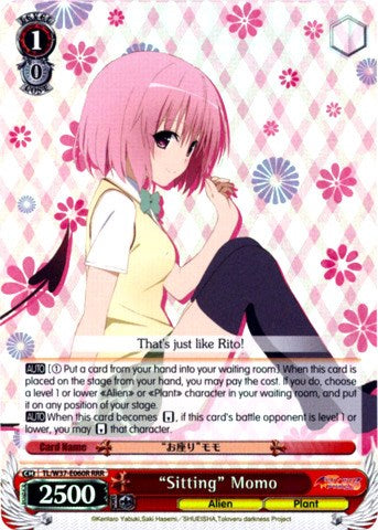 "Sitting" Momo (TL/W37-E060R RRR) [To Loveru Darkness 2nd] | Cracking-Singles